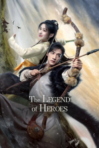 Poster drakor The Legend of Heroes aka Jin Yong Wu Xia Shi Jie