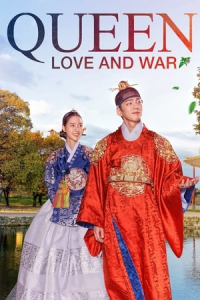 Poster Queen: Love and War