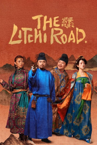 Poster drakor The Litchi Road