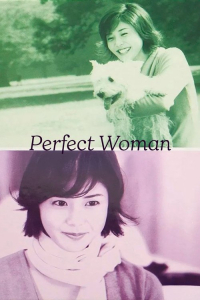 Poster Yamato nadeshiko