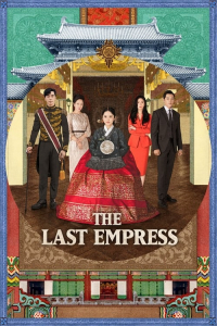 Poster drakor The Last Empress
