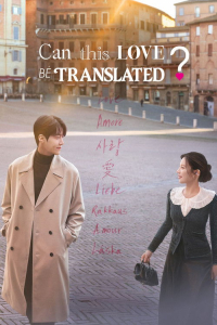 Poster Can This Love Be Translated?