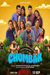 Poster drakor Chumbak