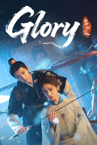 Poster drakor Glory