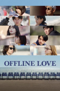 Poster Offline Love