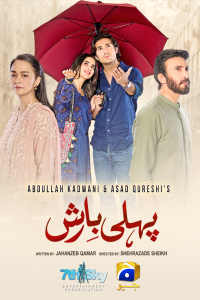 Poster drakor Pehli Barish