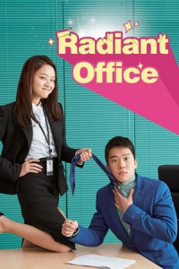 Poster Radiant Office