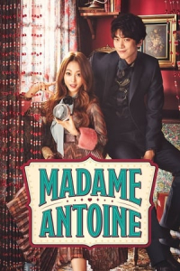 Poster Madame Antoine