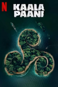 Poster Kaala Paani