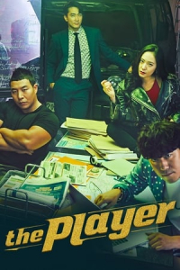 Poster drakor Player (Peulleieo)
