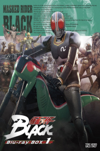 Kamen Rider Black (Kamen RaidA Burakku)