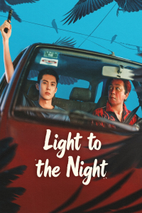 Poster drakor Light to the Night