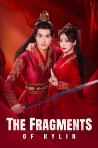 Poster drakor The Fragments of Kylin