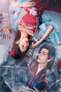 Poster drakor Twin Fates