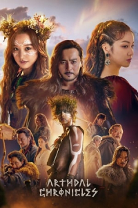 Poster drakor Arthdal Chronicles (Aseudal Yeondaegi)