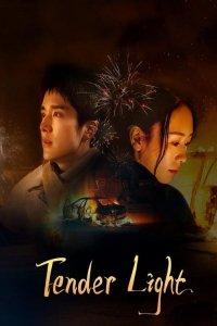 Poster drakor Tender Light