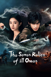 Poster drakor The Seven Relics of ill Omen
