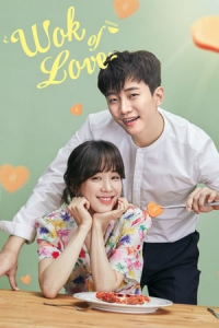 Poster drakor Wok of Love