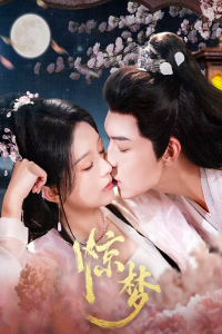 Poster drakor Once upon a Dream