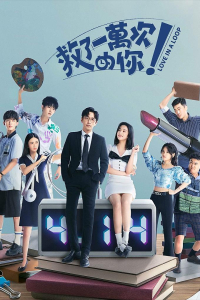 Poster drakor Love in a Loop