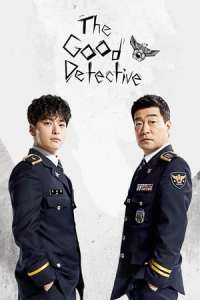 Poster drakor The Good Detective (Mobeomhyungsa)