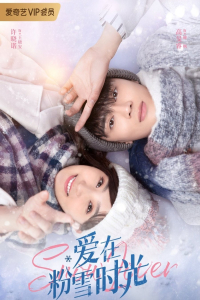 Poster drakor Snow Lover