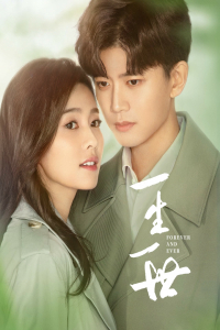 Poster drakor Forever and Ever