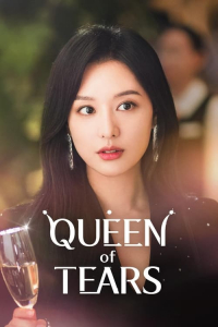 Poster Queen of Tears