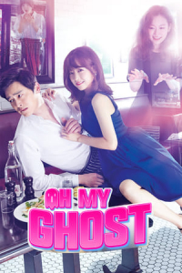 Poster Oh My Ghost (Oh Naui Gwishinnim)