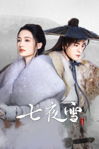 Poster drakor Snowy Night – Timeless Love