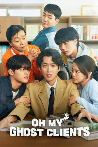 Poster Oh My Ghost Clients