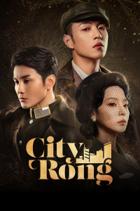 Poster drakor City Rong