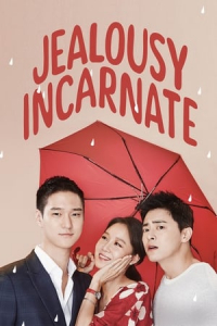 Poster drakor Jealousy Incarnate aka Don’t Dare to Dream