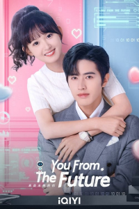 Poster drakor You from the Future