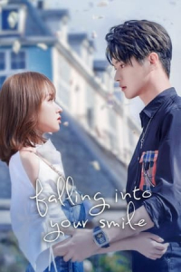 Poster Falling Into Your Smile