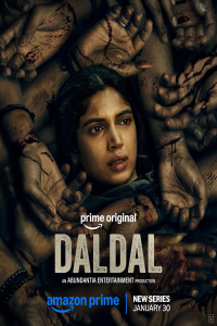 Poster Daldal