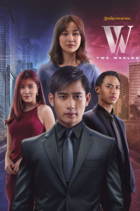 Poster W: Two Worlds (Malaysia)