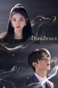 Poster drakor Derailment