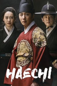 Poster drakor Haechi