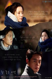 Poster drakor Wonderful Days