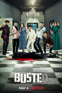 Poster drakor Busted!