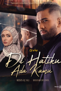 Poster drakor Only You in My Heart
