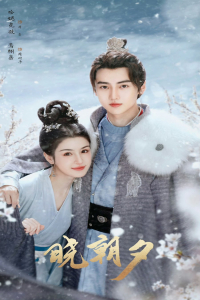 Poster drakor Jade’s Fateful Love
