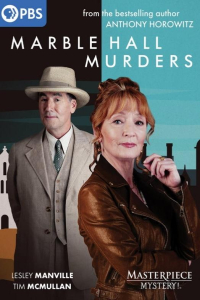 Poster drakor Marble Hall Murders