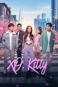 Poster XO, Kitty