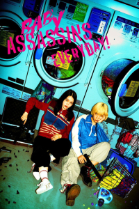Poster Baby Assassins Everyday!