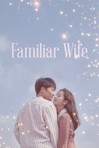 Poster Familiar Wife (Aneun Waipeu)