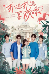Poster drakor Make My Heart Smile