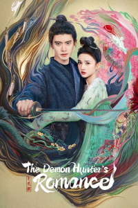 Poster drakor The Demon Hunters’ Romance