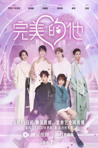 Poster drakor Love Crossed